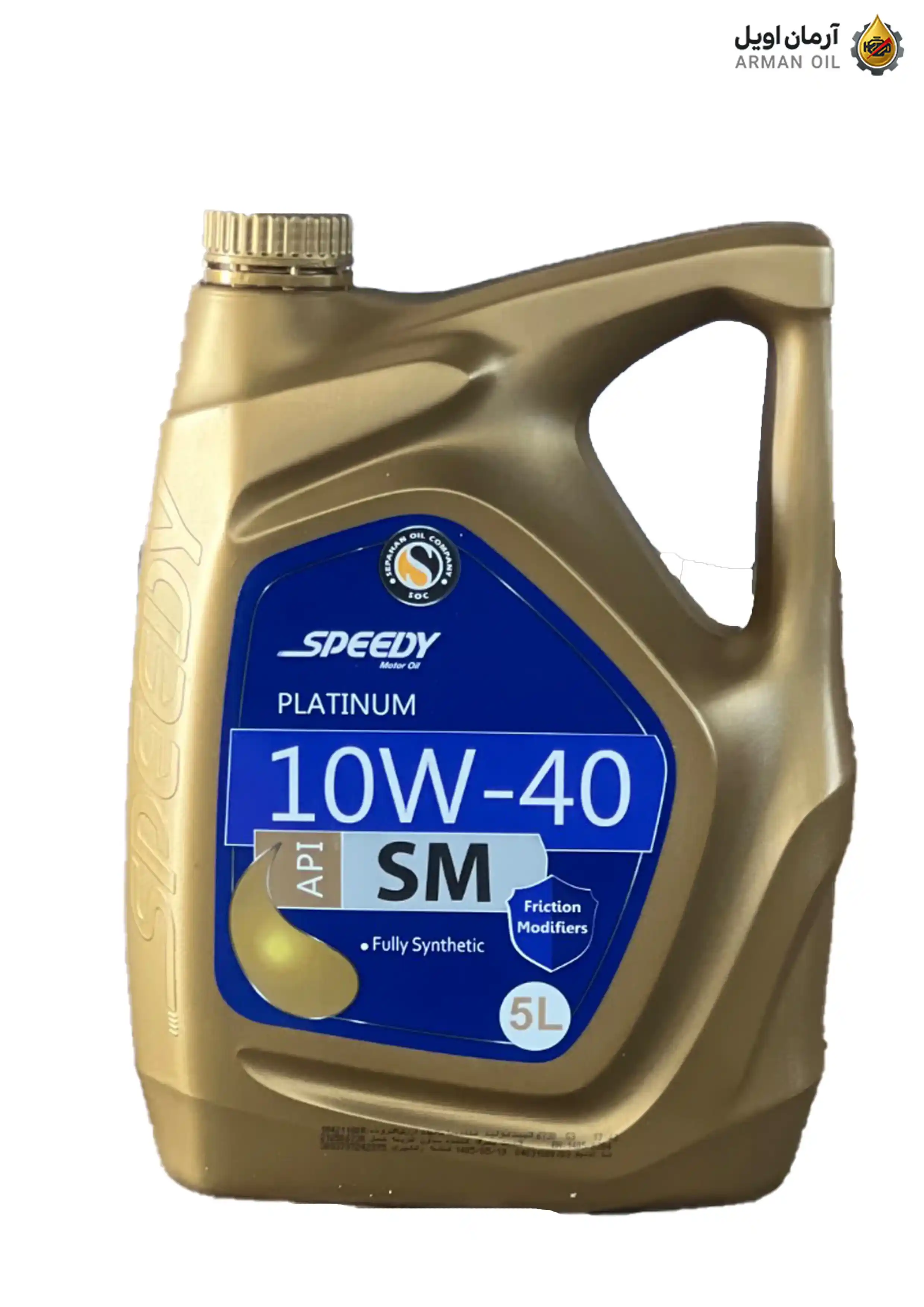 روغن موتور پلاتینیوم اسپیدی 10W-40 حجم ۵ لیتری (کارتنی ۴ عددی)